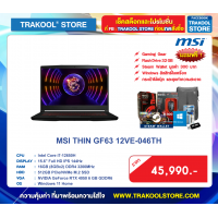 MSI THIN GF63 12VE-046TH