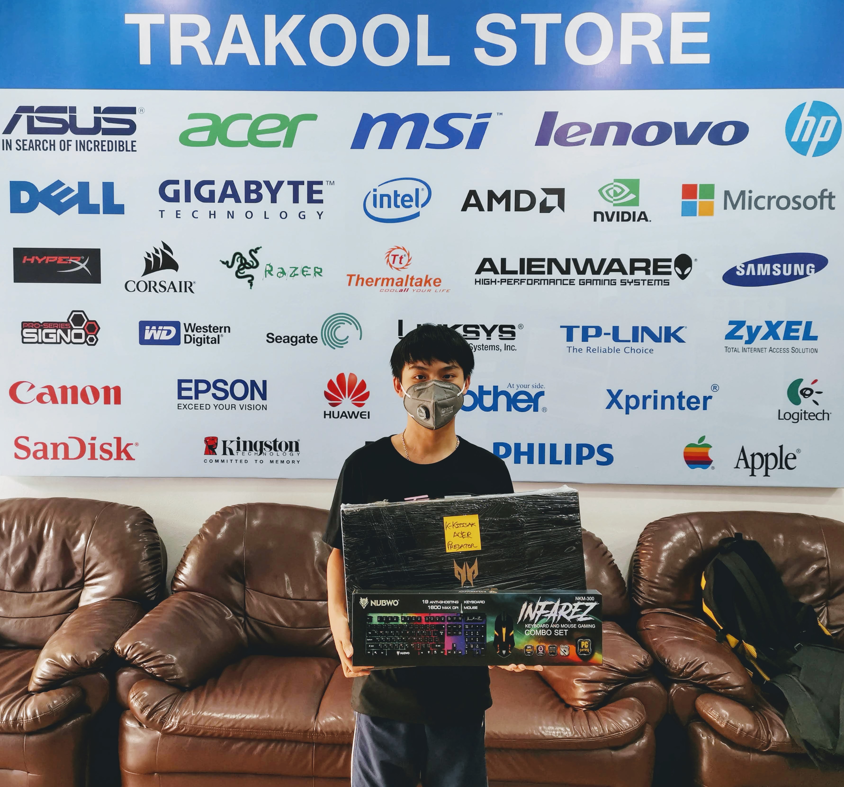 trakool store